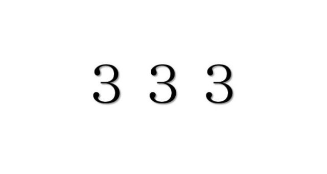 エンジェルナンバー「333」を見た時の重要な６の意味