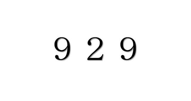 エンジェルナンバー「929」を見た時の重要な７の意味