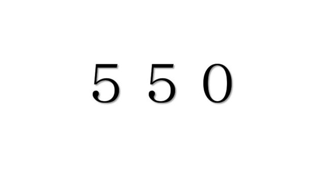 エンジェルナンバー「550」を見た時の重要な７の意味