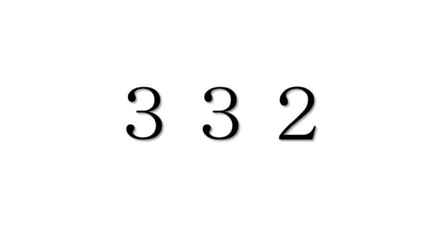 エンジェルナンバー「332」を見た時の重要な7の意味