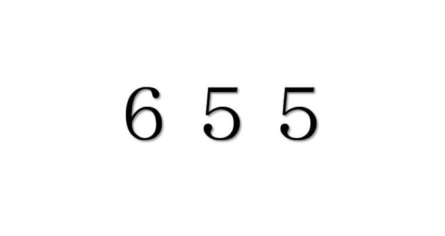 エンジェルナンバー「655」を見た時の重要な７の意味