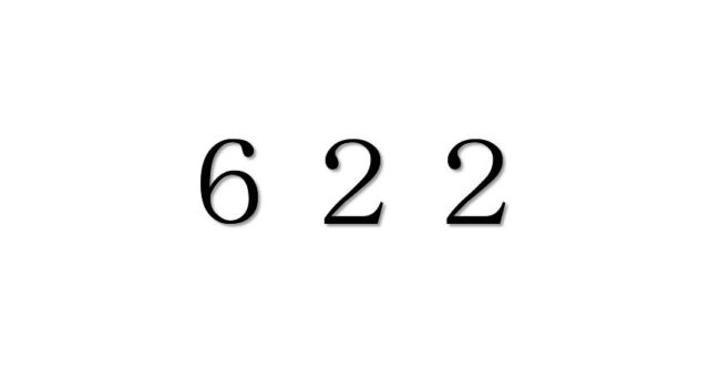 エンジェルナンバー「622」を見た時の重要な７の意味