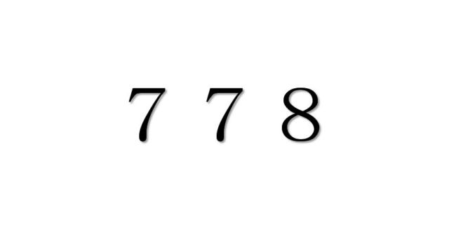 エンジェルナンバー「778」を見た時の重要な７の意味