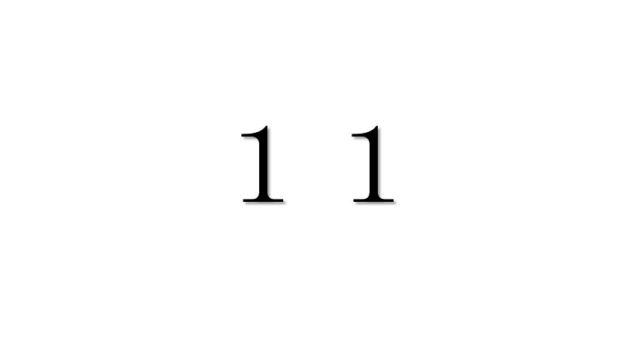 ゾロ目のエンジェルナンバー「11」の重要な意味を解説