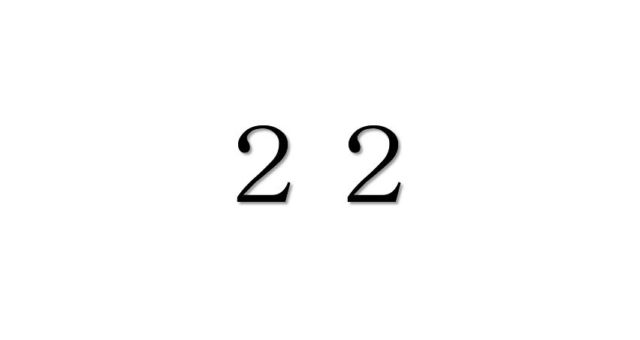ゾロ目のエンジェルナンバー「22」の重要な意味を解説