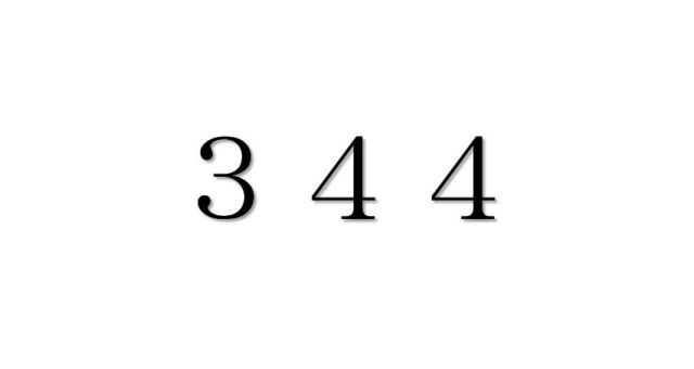 エンジェルナンバー「344」を見た時の重要な7の意味