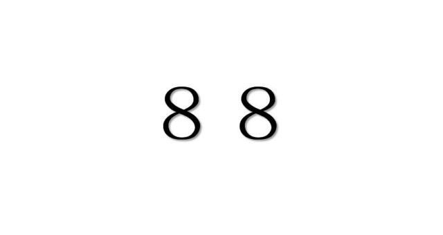 ゾロ目のエンジェルナンバー「88」の重要な意味を解説