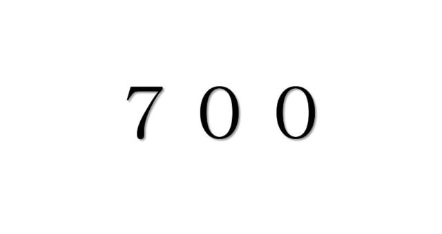 エンジェルナンバー「700」を見た時の重要な7の意味