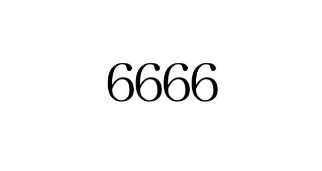 エンジェルナンバー「6666」を見た時の重要な6の意味