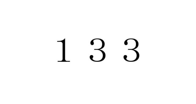 エンジェルナンバー「133」を見た時の重要な７の意味