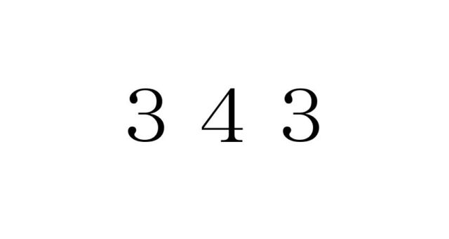 エンジェルナンバー「343」を見た時の重要な７の意味