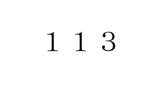 エンジェルナンバー「113」を見た時の重要な７の意味