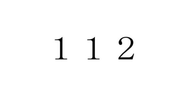 エンジェルナンバー「112」を見た時の重要な７の意味