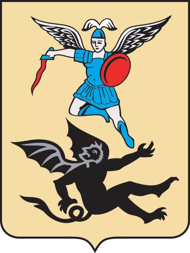 ロシア、アルハンゲリスクの紋章のサタンを打ち倒す大天使ミカエル