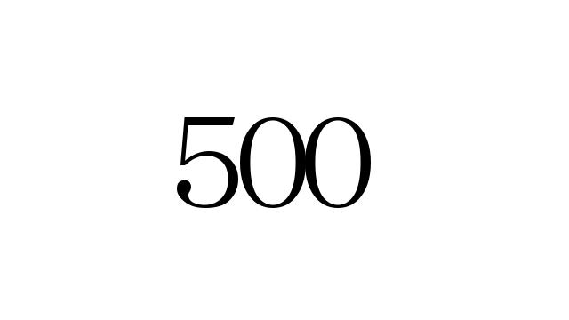 エンジェルナンバー 500